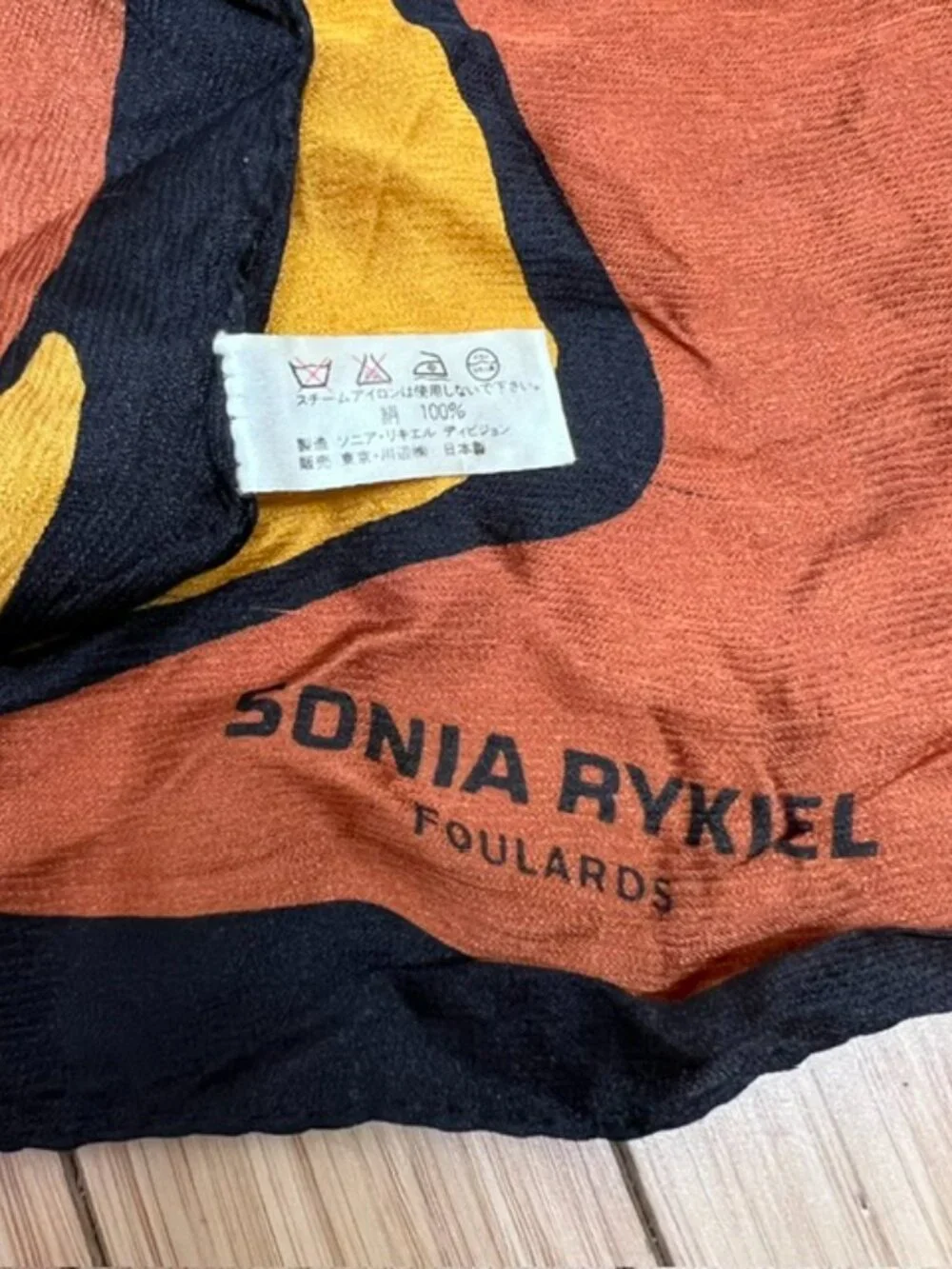 Sonia Rykiel 25 sonia